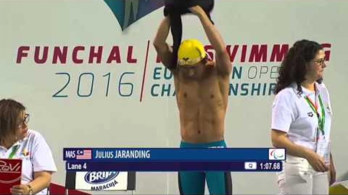 Men's 100m Freestyle S13 | Heat 1 | 2016 IPC Swimming European Open Championships Funchal