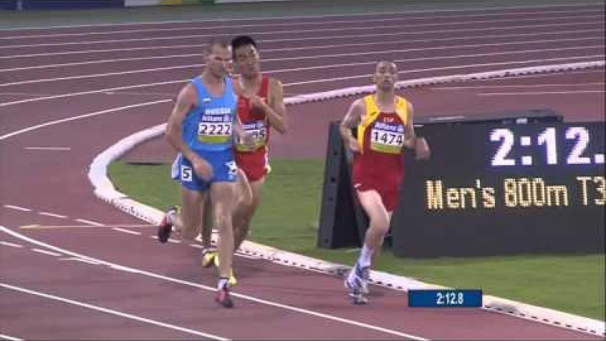 Men's 800m T36 | heat 1 |  2015 IPC Athletics World Championships Doha