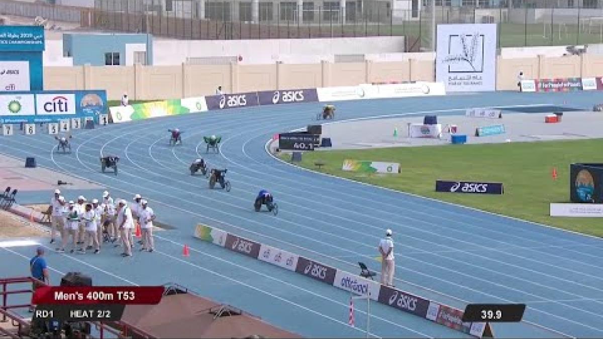 Women's 200m T64 Final | Dubai 2019