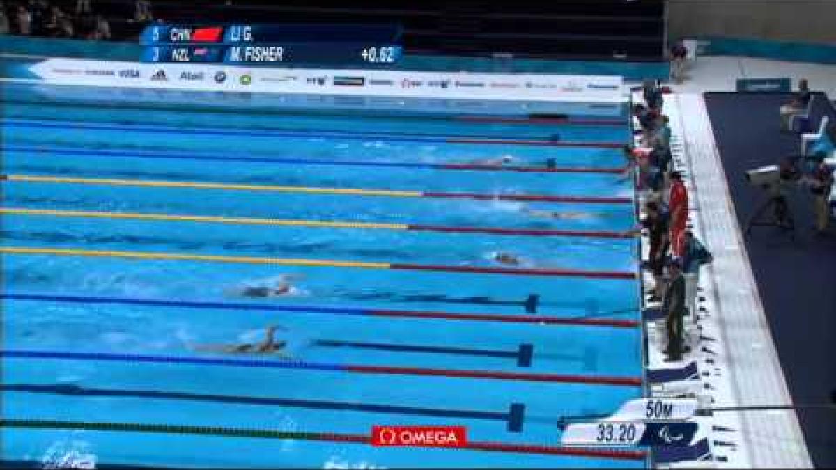 Swimming - Women's 100m Freestyle - S11 Heat 2 - 2012 London Paralympic Games