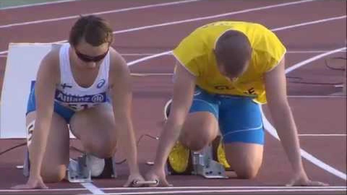 Women's 200m T11 | heat 3 |  2015 IPC Athletics World Championships Doha