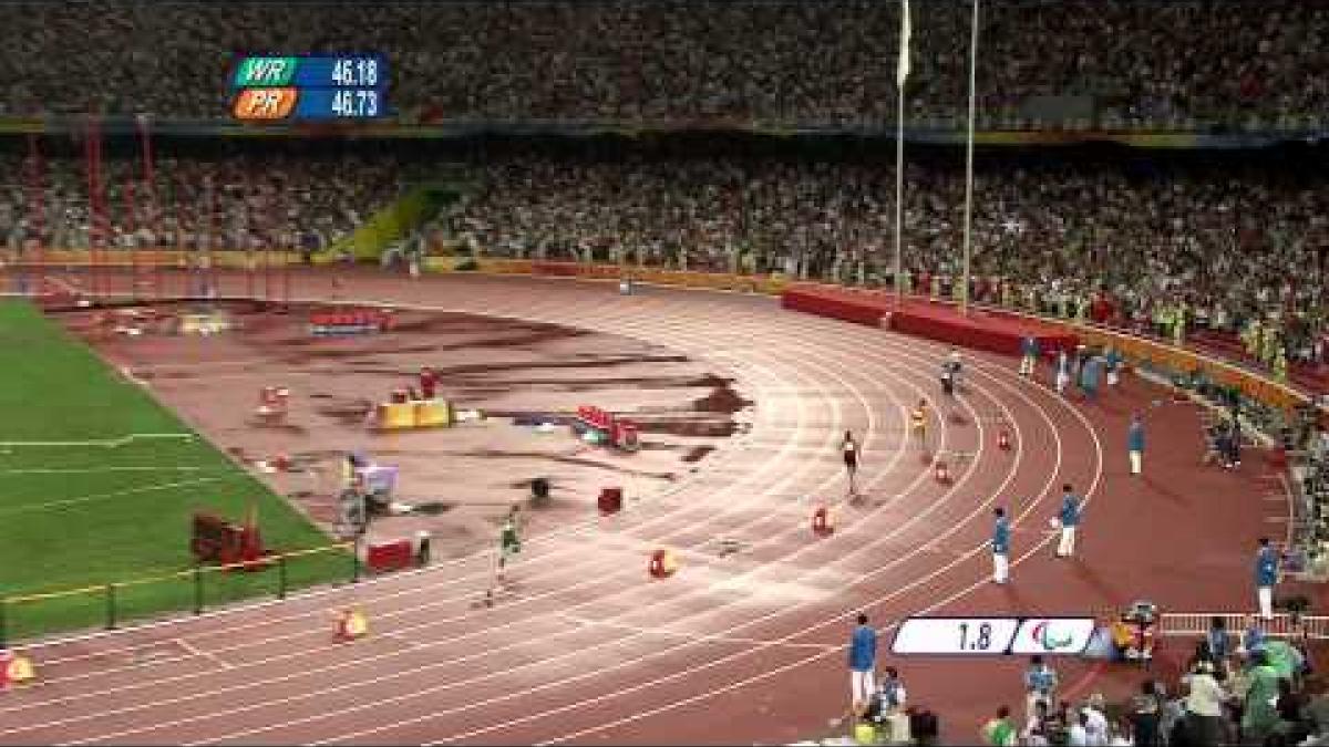 Men's 4x100m relay T35-T38 - Beijing 2008 Paralympic Games