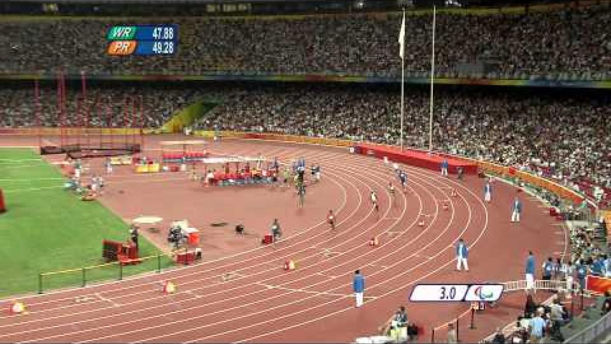 Men's 400m T13 - Beijing 2008 Paralympic Games