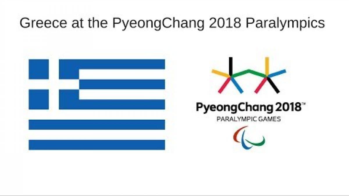 Greece at the PyeongChang 2018 Winter Paralympic Games