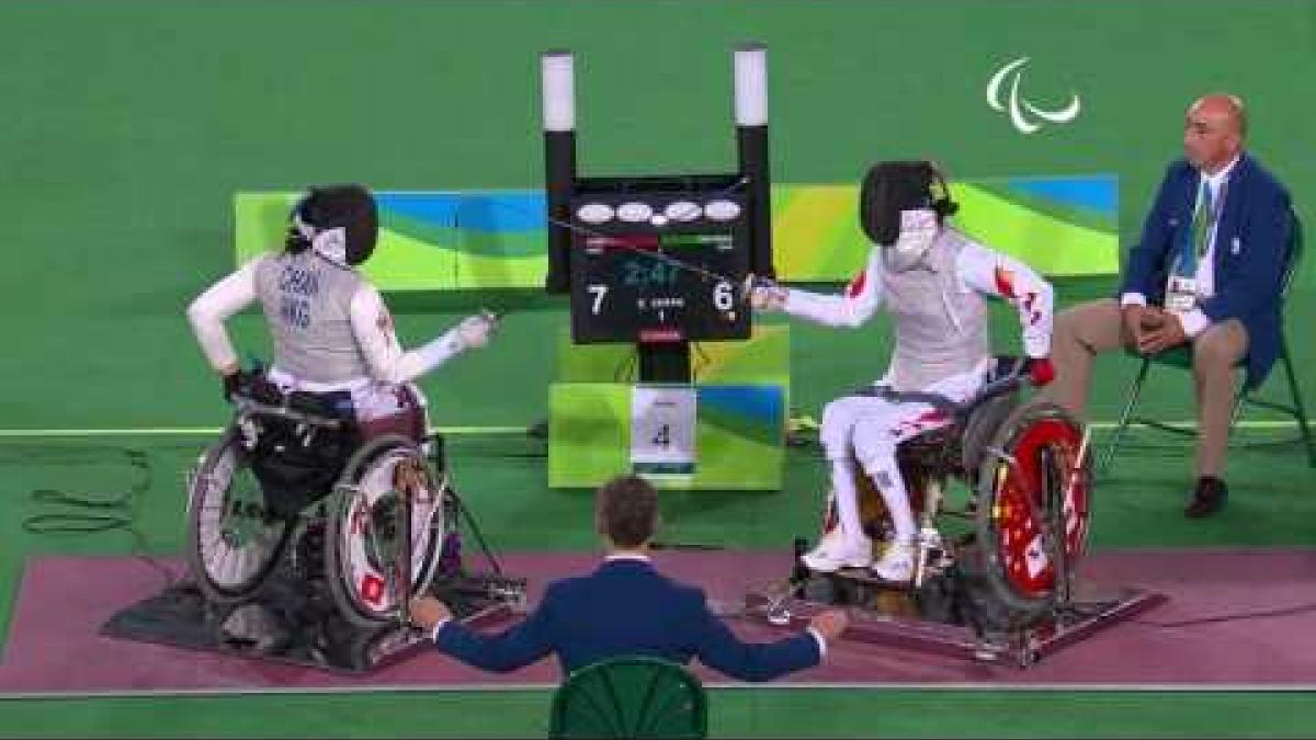 Wheelchair Fencing | YAO v CHAN | Women's Individual Foil Cat B Bronze | Rio 2016 Paralympic Games