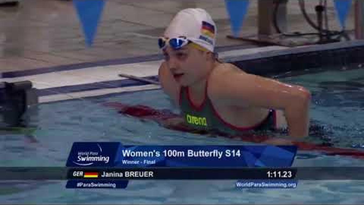 Women's 100 m Butterfly S14| Final | Mexico City 2017 World Para Swimming Championships