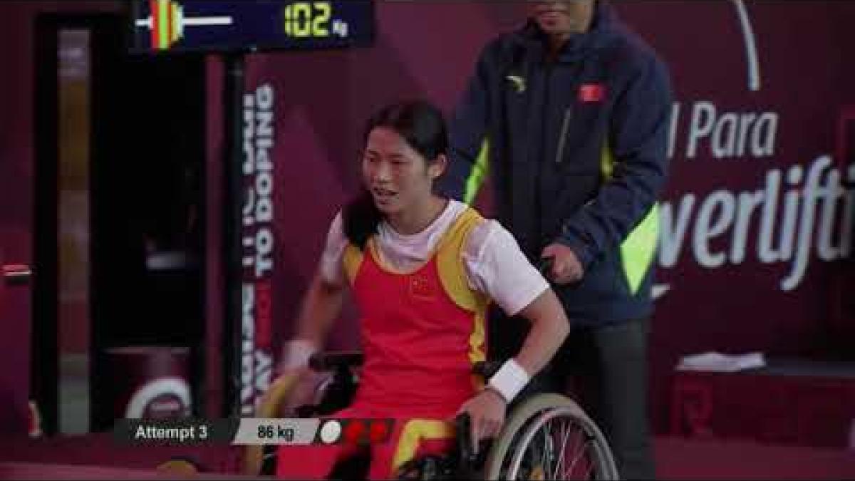 Zhe Cui (CHI) win Gold | Women's Up to 41kg|Mexico City 2017 World Para Powerlifting Championships