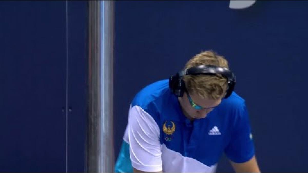 Men's 400m Freestyle S13 Final | London 2019