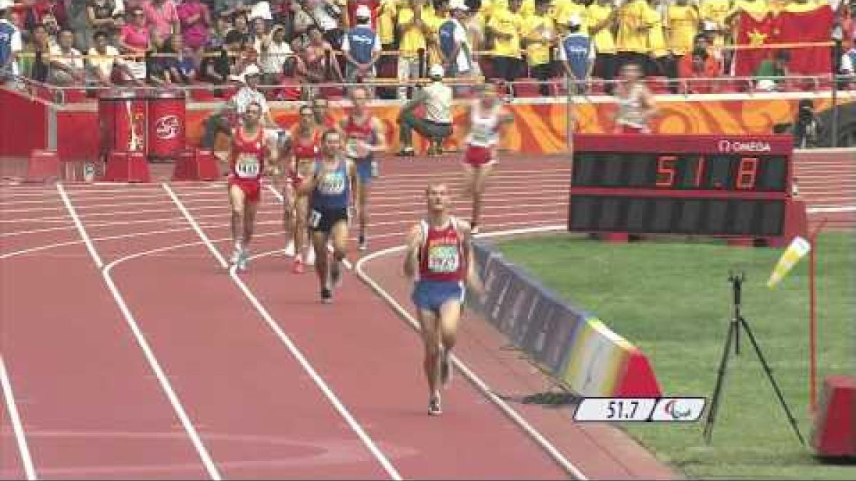 Men's 800m T36 - Beijing 2008 Paralympic Games