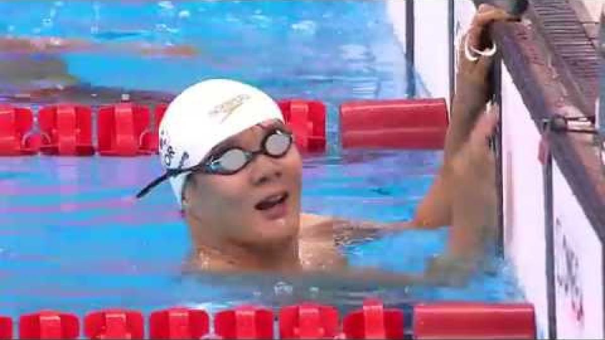 Swimming | Men's 200m Freestyle S4 final | Rio 2016 Paralympic Games