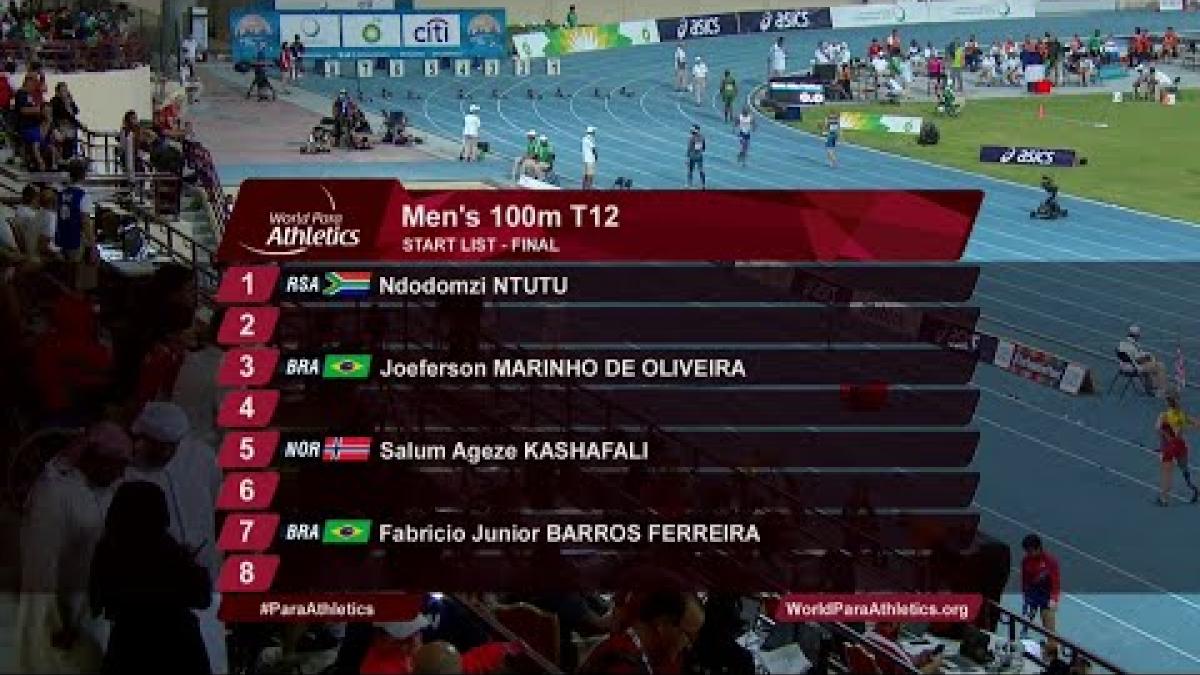 Men's 100m T12 Final | Dubai 2019