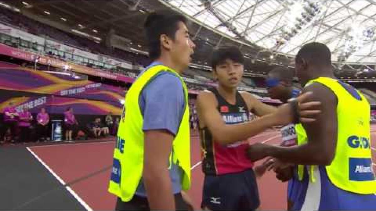 Men’s 200m T11 | Round 1 Heat 3 | London 2017 World Para Athletics Championships