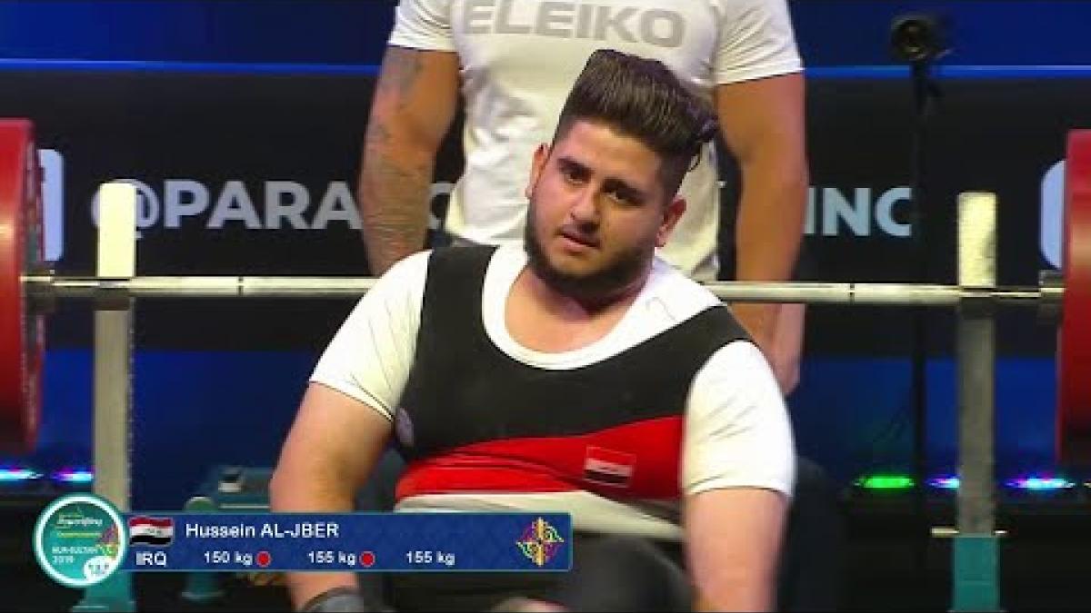 Hussein Al-Jber (IRQ) | Men&#039;s over 107kg | Nur-Sultan 2019 WPPO Jr. Championships