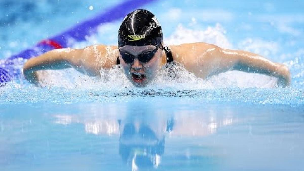 Swimming | Women's 200m IM SM11 final | Rio 2016 Paralympic Games