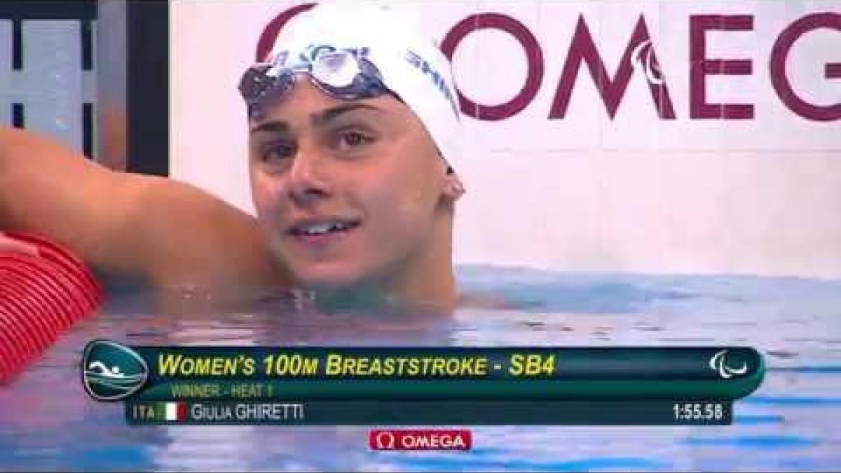Swimming | Women's 100m Breaststroke SB4 heat 1 | Rio 2016 Paralympic Games