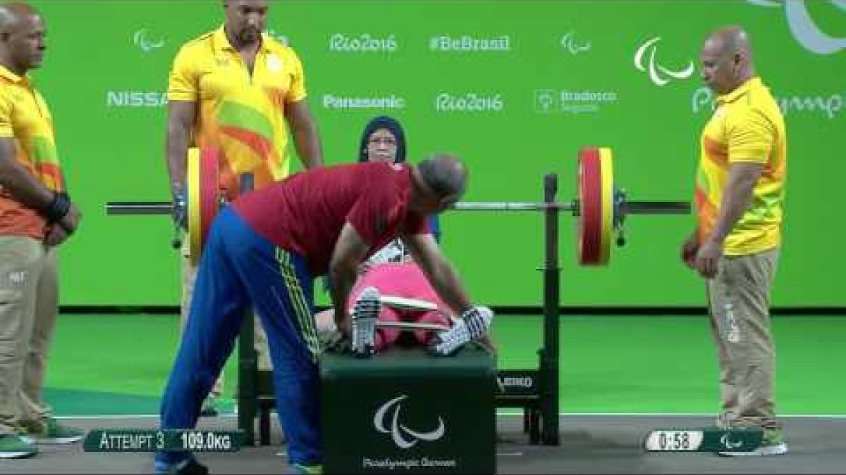 Powerlifting | Naima ELYOUSRI | Egypt | Womens’s -67kg | Rio 2016 Paralympic Games