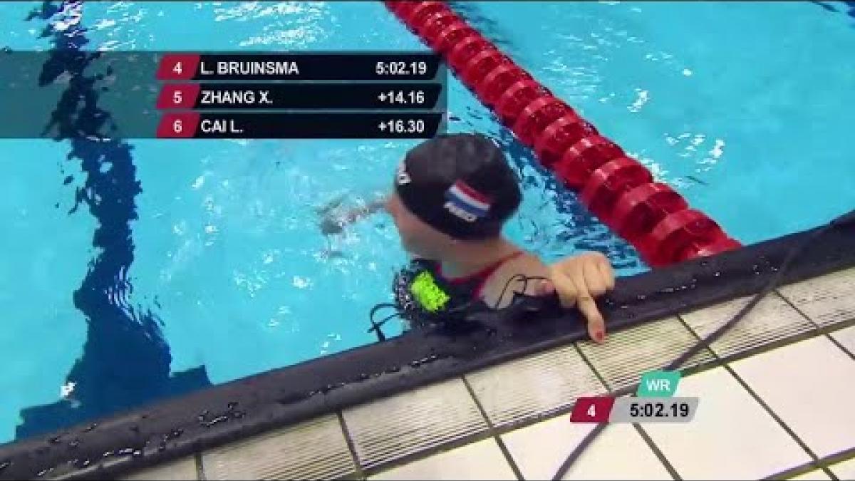 Women's 400m Freestyle S11 Final | London 2019