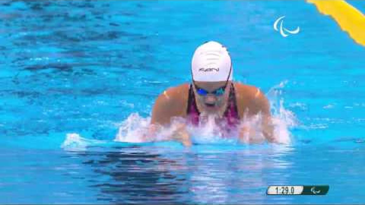 Swimming | Women's 200m IM SM10 heat 1 | Rio 2016 Paralympic Games