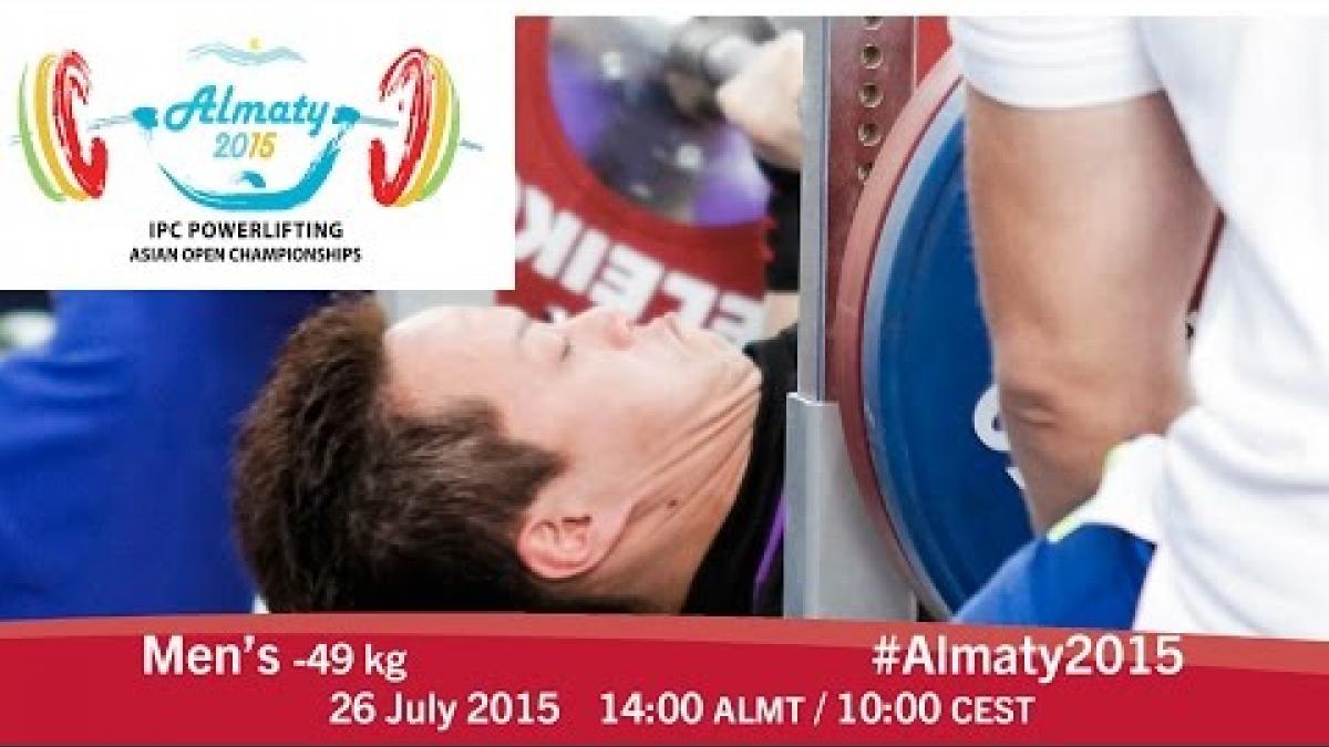 Men's -49 kg | 2015 IPC Powerlifting Asian Open Championships, Almaty