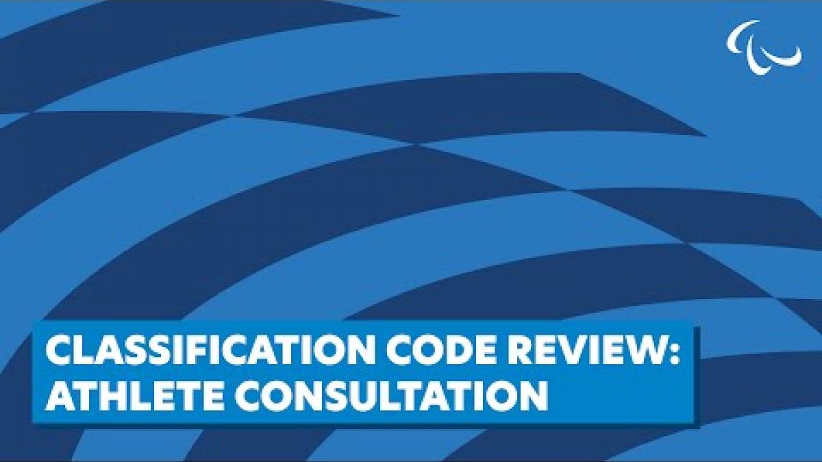 Call to athletes: Classification Code Review