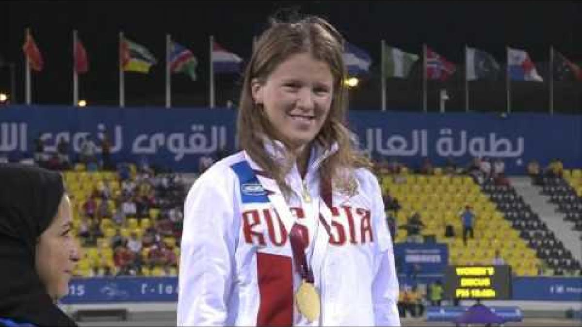 Women's long jump T37 | Victory Ceremony |  2015 IPC Athletics World Championships Doha