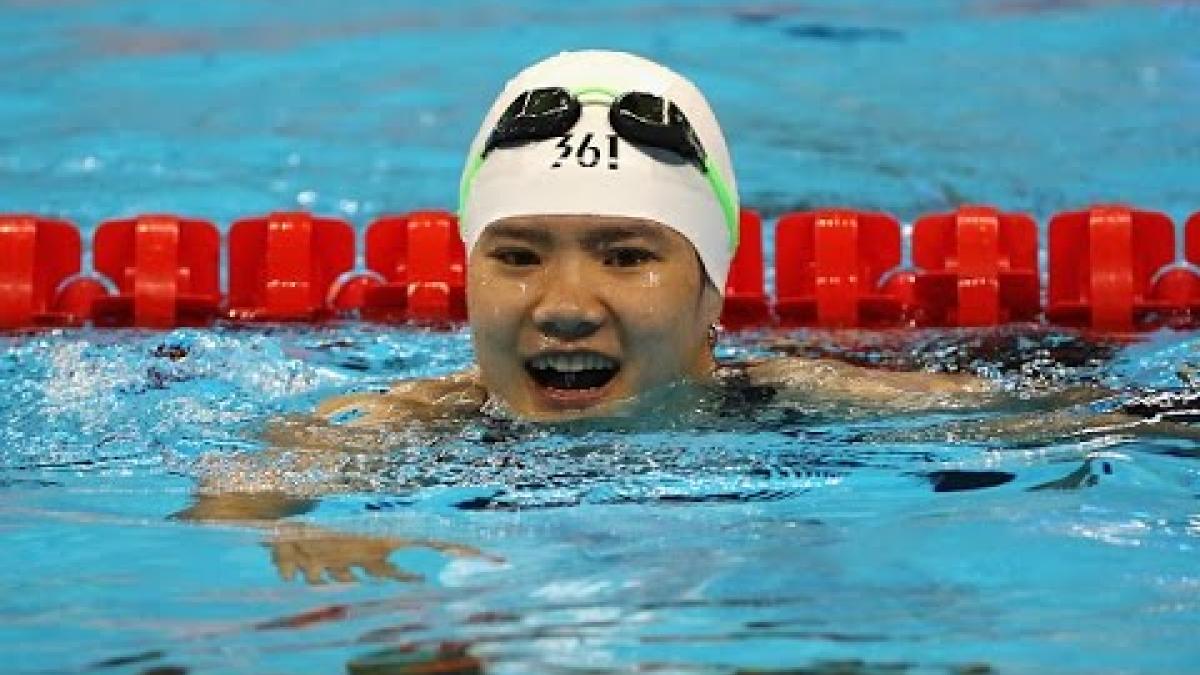 Swimming | Women's 50m Backstroke S3 final | Rio 2016 Paralympic Games