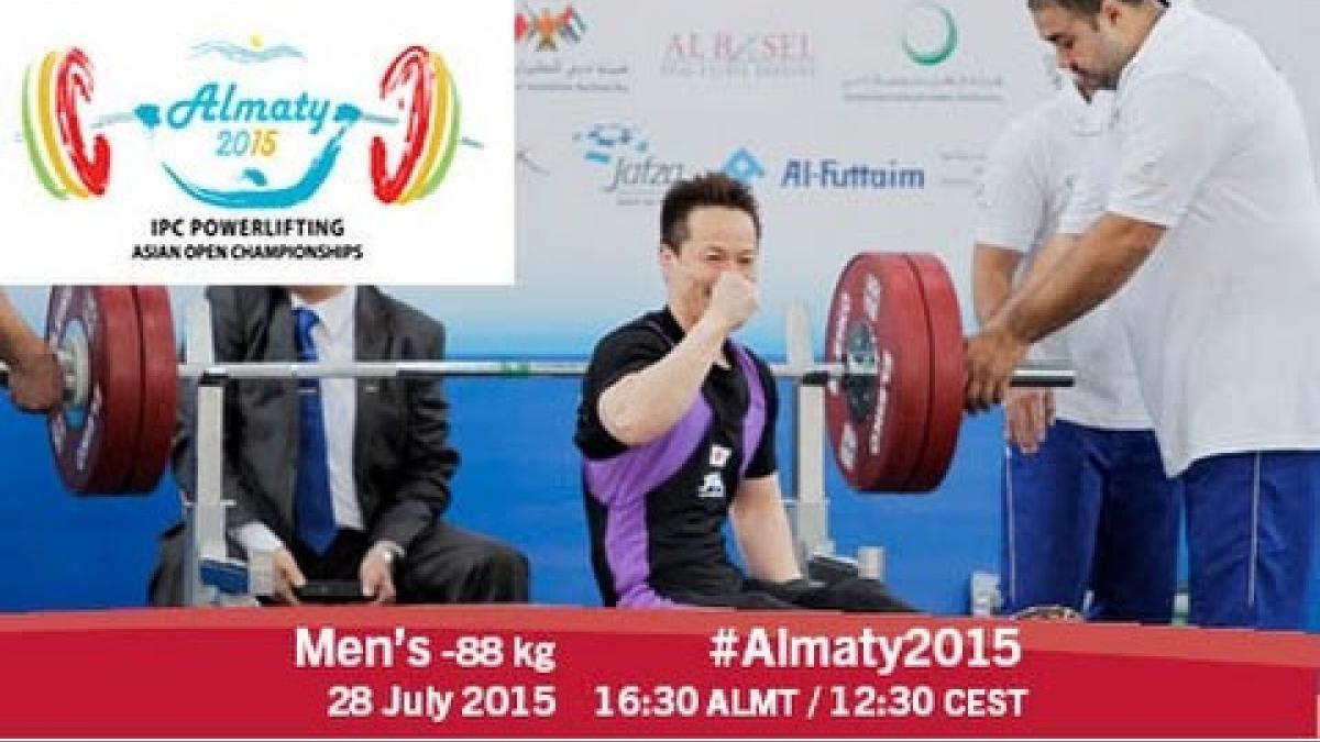 Men's -88 kg | 2015 IPC Powerlifting Asian Open Championships, Almaty