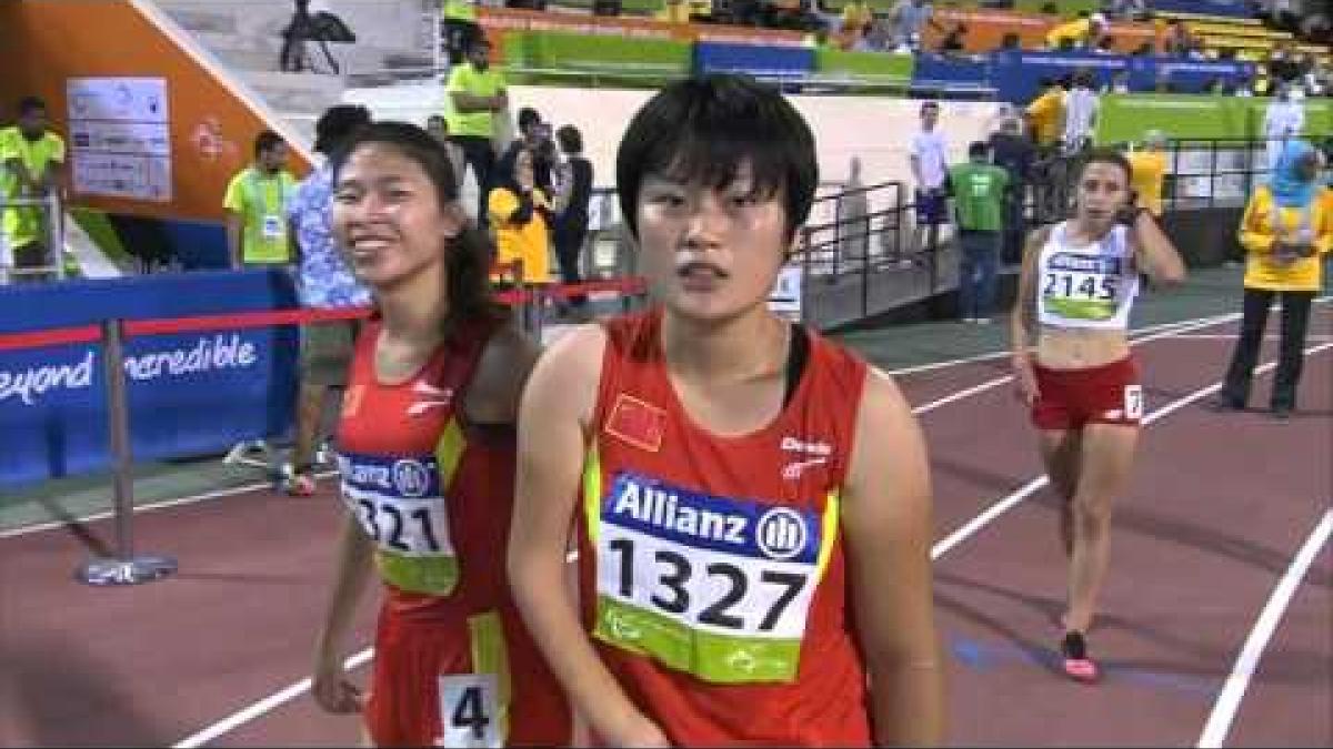 Women's 200m T37 | final |  2015 IPC Athletics World Championships Doha
