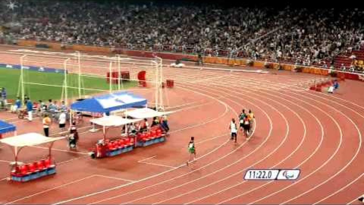 Men's 10000m T12 - Beijing 2008 Paralympic Games