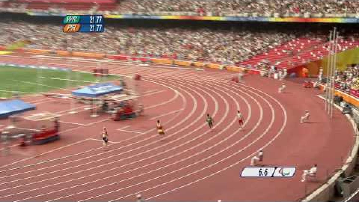 Men's 200m T12 Final B - Beijing 2008 Paralympic Games