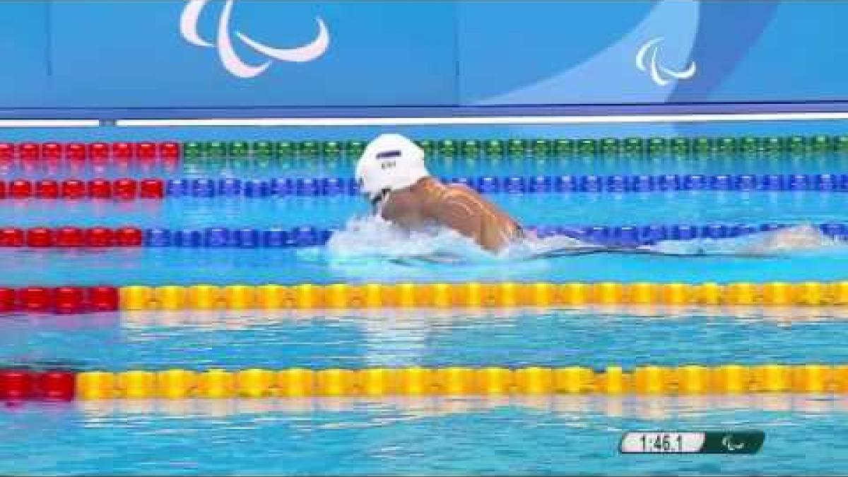 Swimming | Women's 200m IM SM11 heat 1 | Rio Paralympic Games 2016