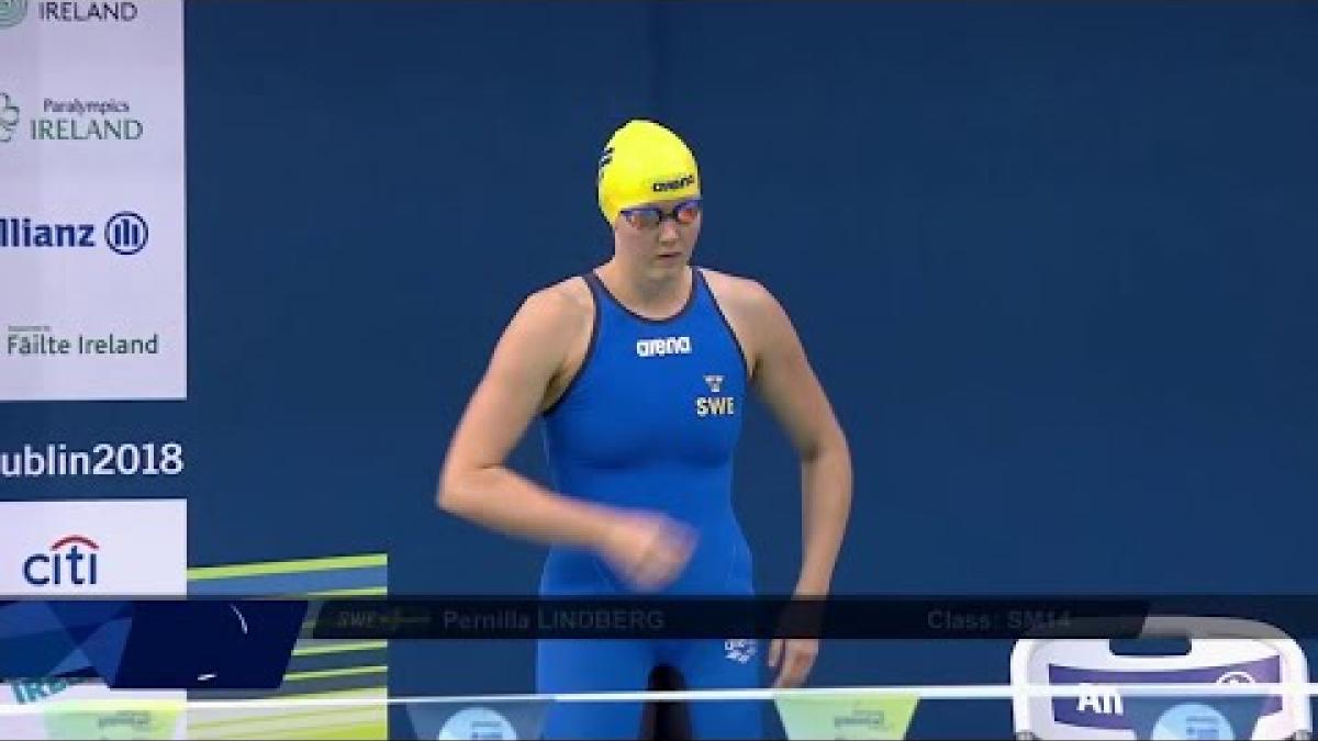 Women's 200m Individual Medley SM14 Final | Dublin 2018