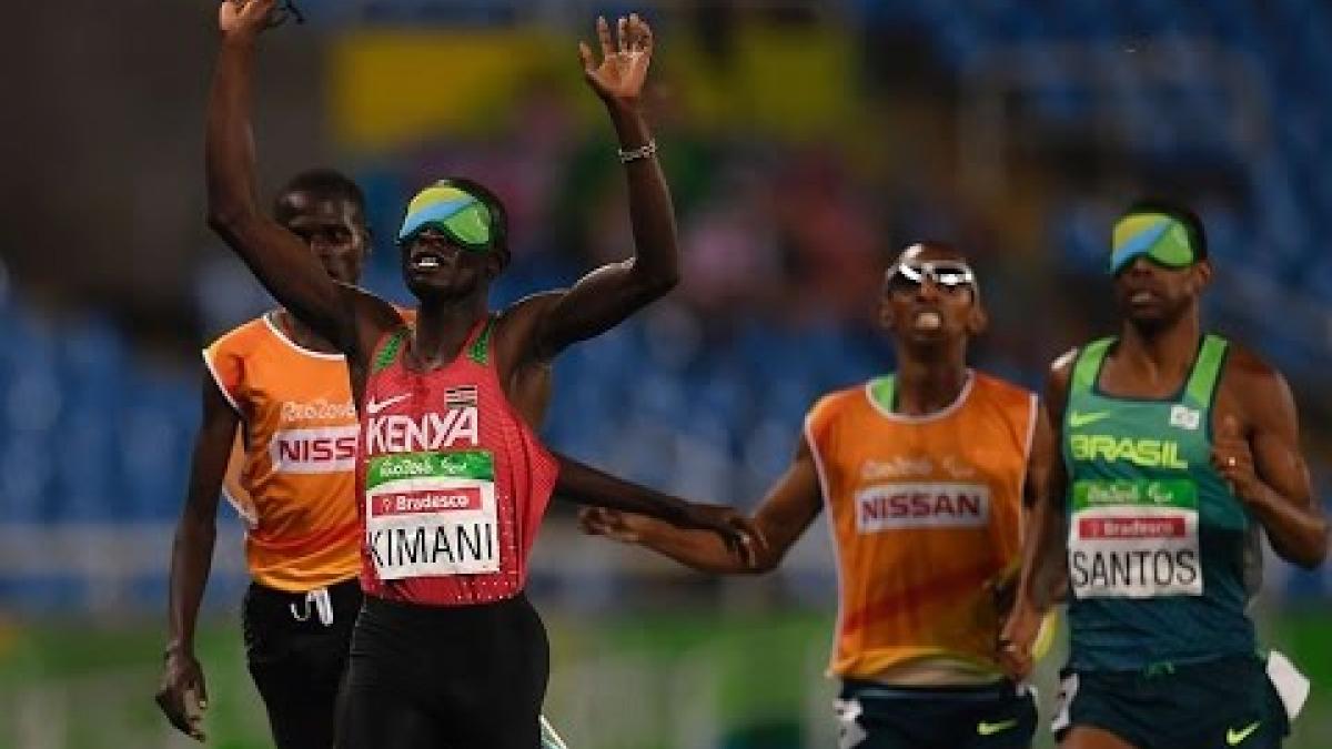 Athletics | Men's 1500m - T11 Round 1 Heat 2 | Rio 2016 Paralympic Games