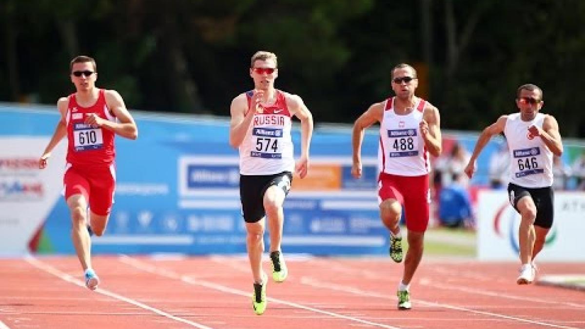 Men's 200m T13 | final | 2014 IPC Athletics European Championships Swansea
