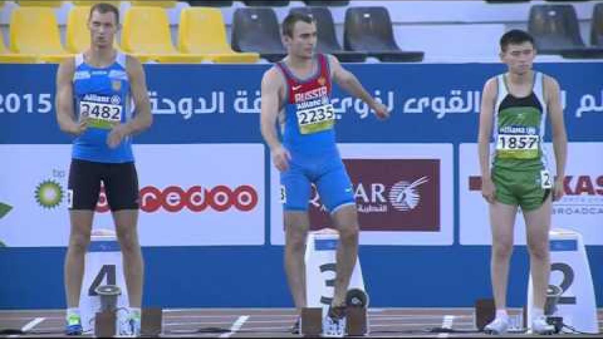 Men's 100m T37 | heat 1 |  2015 IPC Athletics World Championships Doha