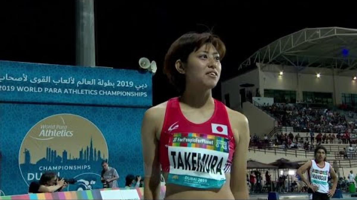 Women's 400m T38 |Dubai2019