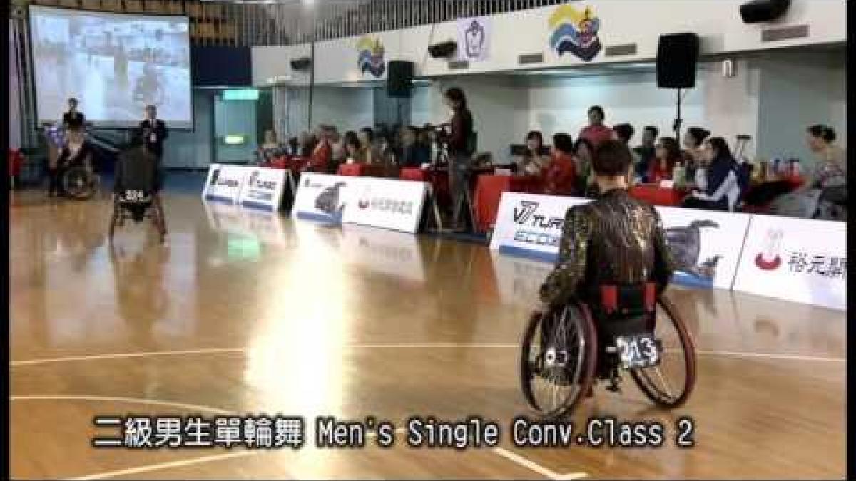 Men's single conventional Class 2 (finals) | 2016 IPC Wheelchair Dance Sport Asian Championships
