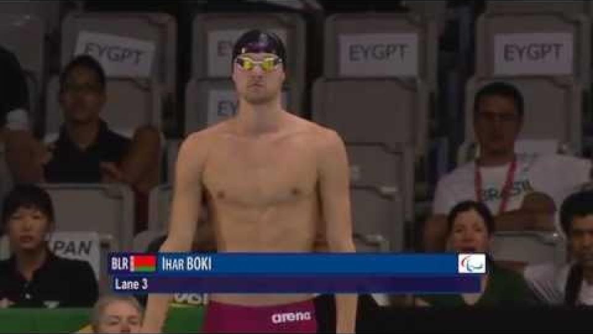 Men's 100m Breaststroke SB13 | Final | 2015 IPC Swimming World Championships Glasgow
