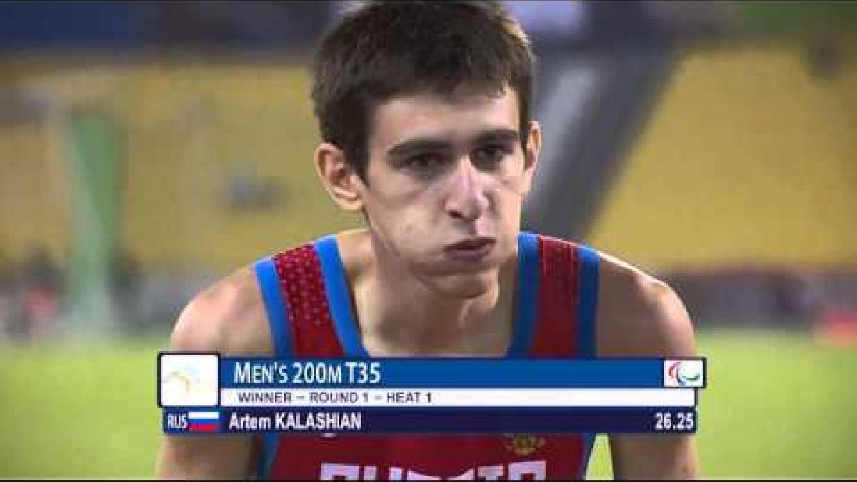 Men's 200m T35 | heat 1 |  2015 IPC Athletics World Championships Doha
