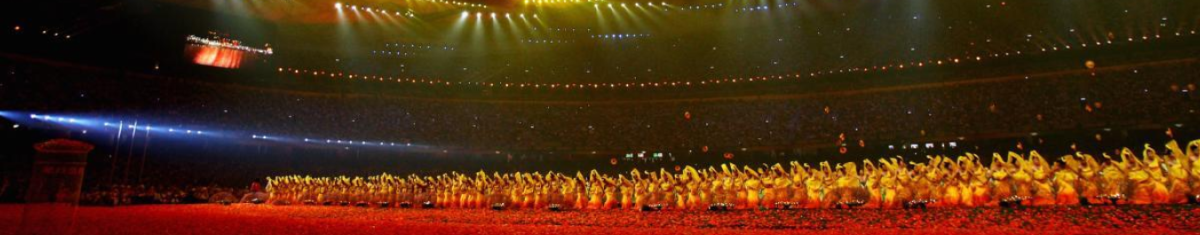Banner Beijing 2008