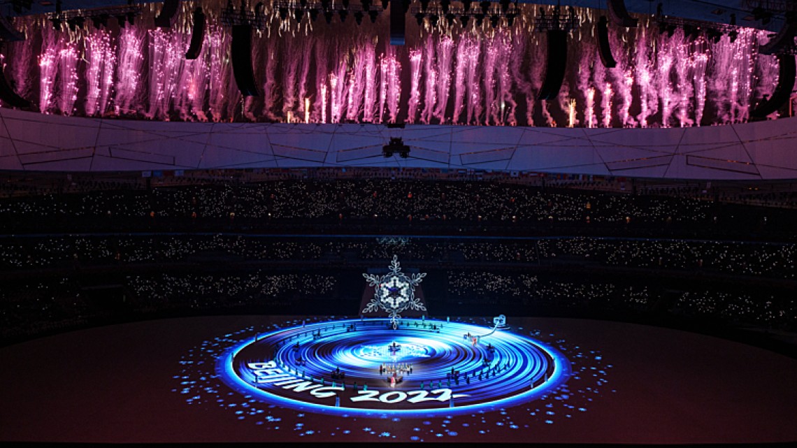 AI tielemans for OIS/IOC