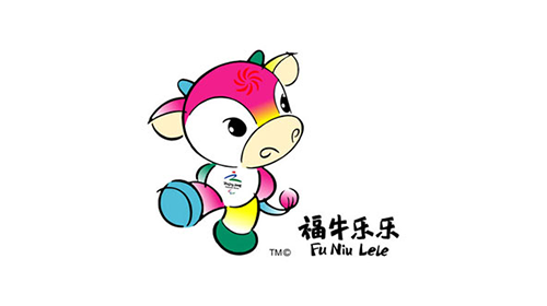 beijing-2008