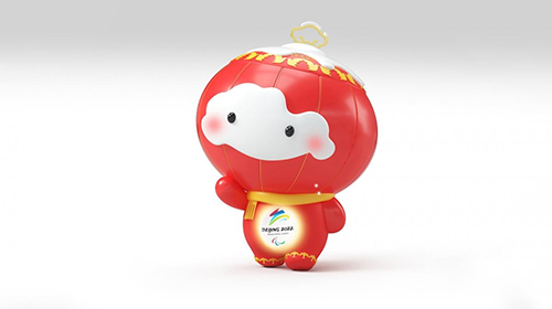 beijing-2022