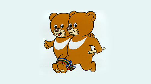 seoul-1988